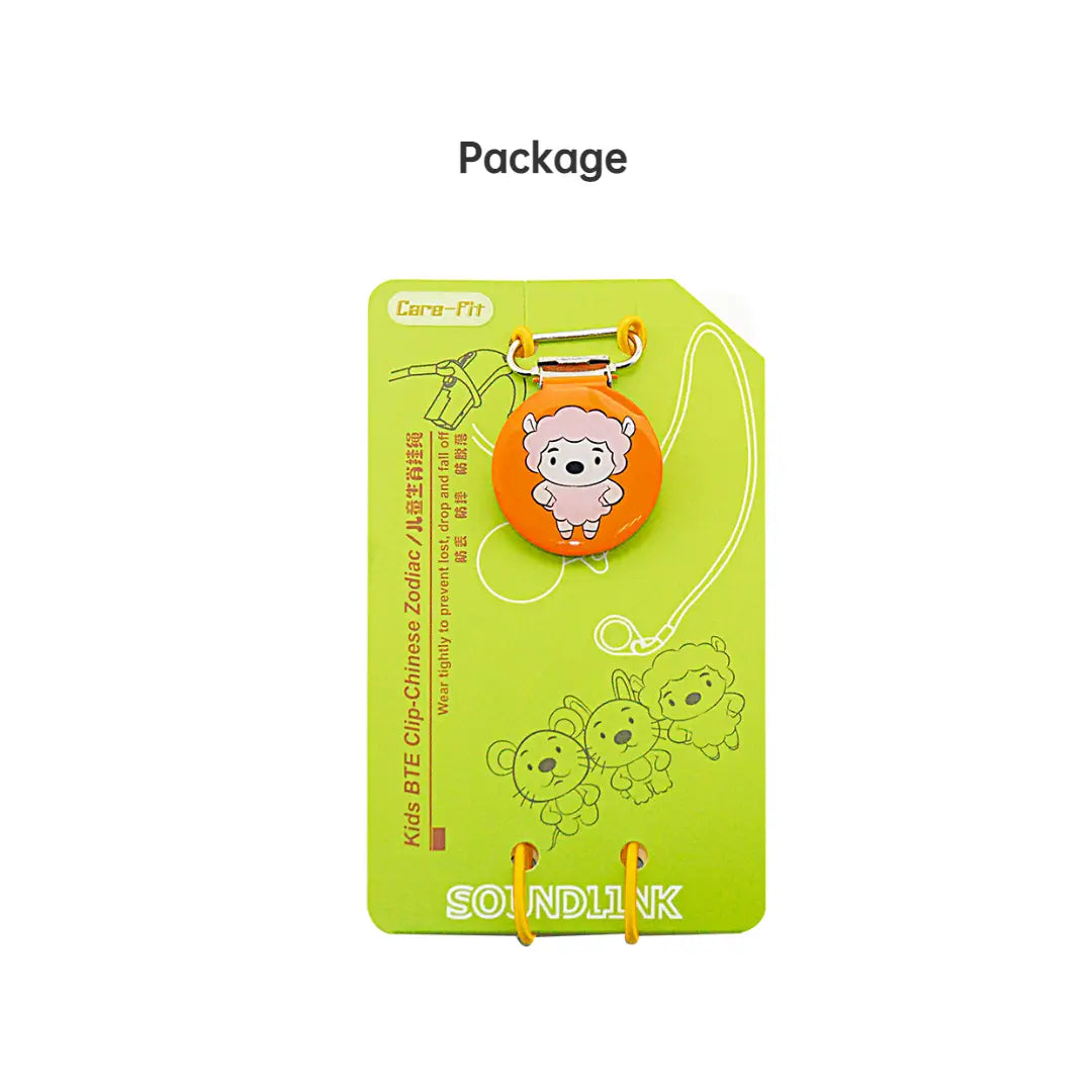 Kids Bilateral Lanyard BTE Hearing Aid Protector Holder Anti Lost Clip