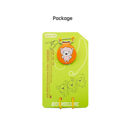 Kids Bilateral Lanyard BTE Hearing Aid Protector Holder Anti Lost Clip