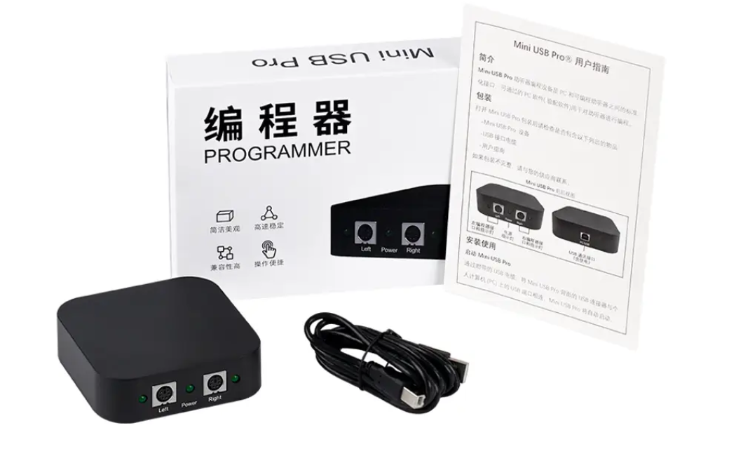 Hearing Aid Assistance Programs Mini Hi Pro Digital Hearing Aid Programmer